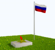 Патриотическая площадка "Центр нравственно-патриотического воспитания юных патриотов". Комплект: Мини Патриотическая площадка "Центр нравственно-патриотического воспитания юных патриотов". Комплект: Мини