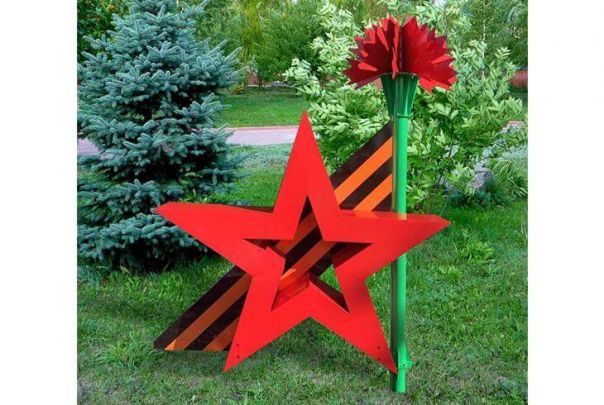 Дополнительное оборудование